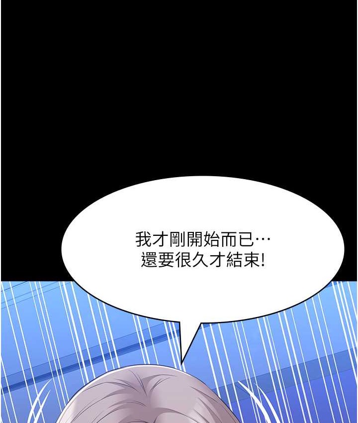 178P - 万能履历表