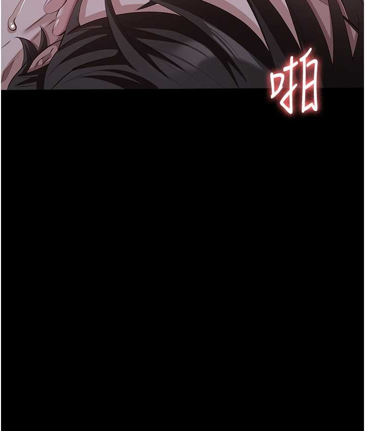 181P - 万能履历表