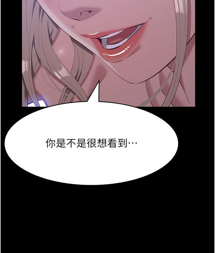 187P - 万能履历表