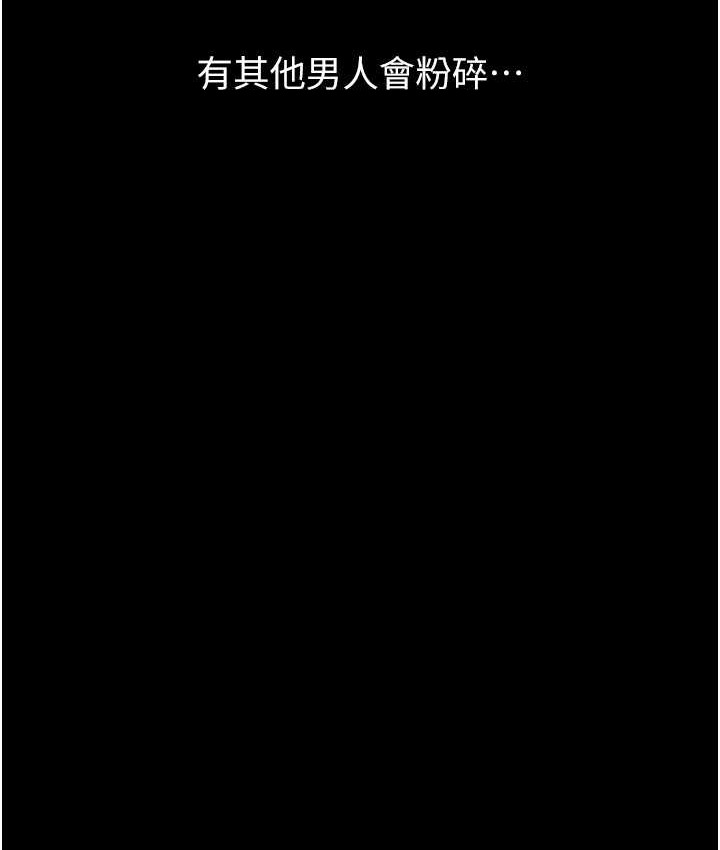 22P - 万能履历表