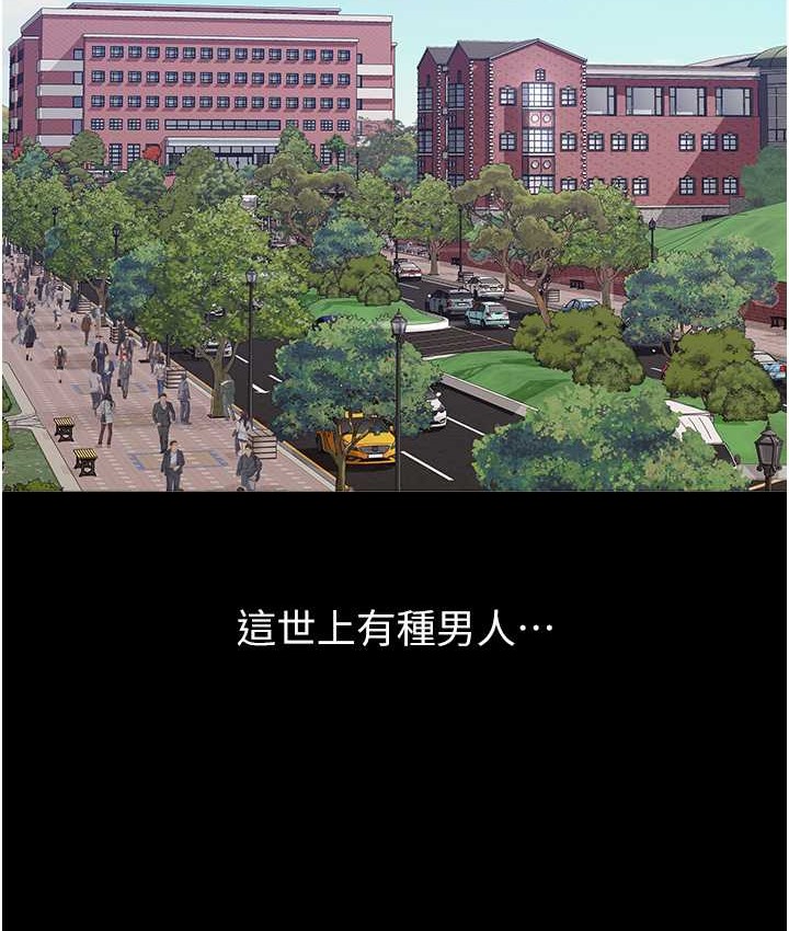 2P - 万能履历表