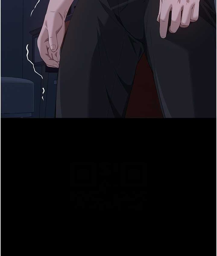 30P - 万能履历表