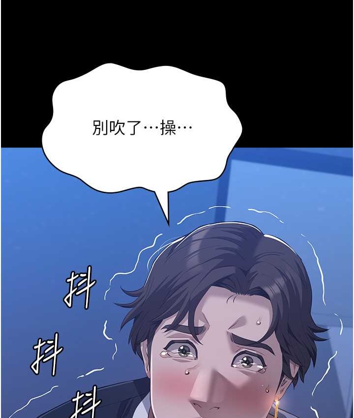 46P - 万能履历表