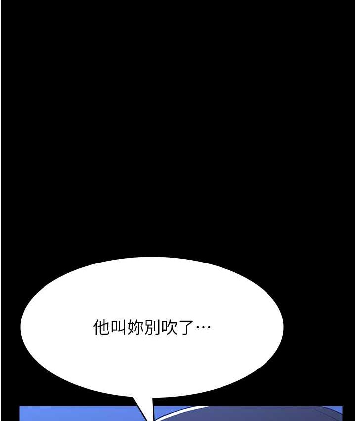51P - 万能履历表
