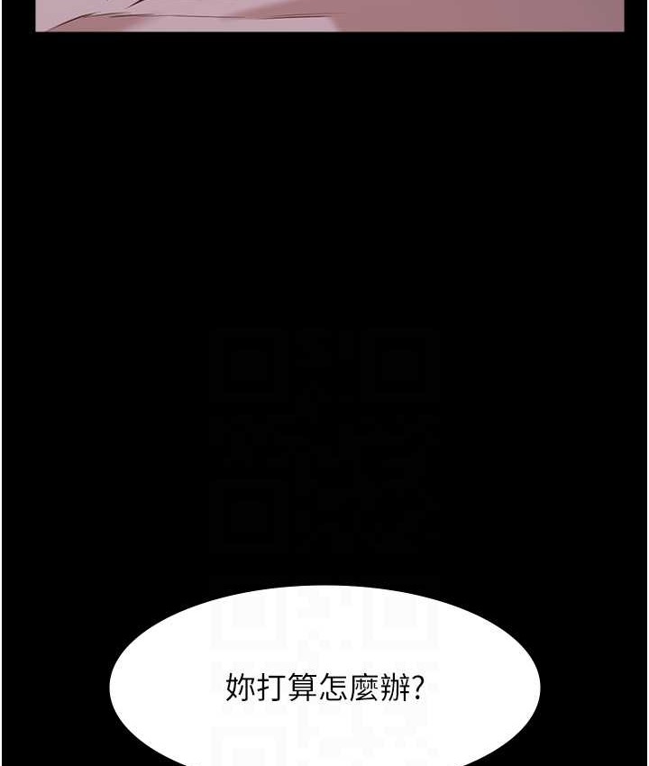 53P - 万能履历表