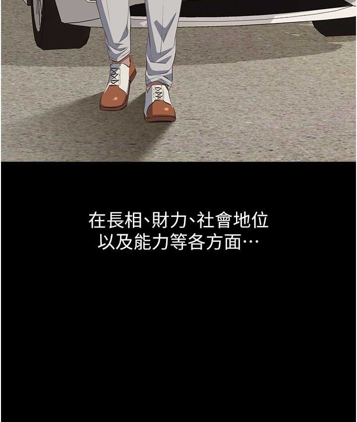 5P - 万能履历表