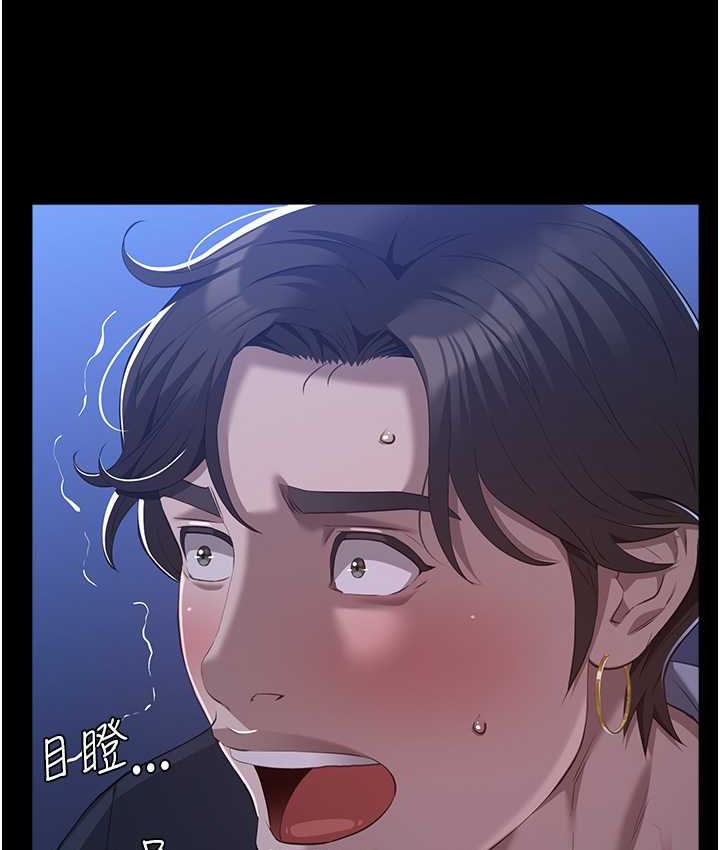 64P - 万能履历表