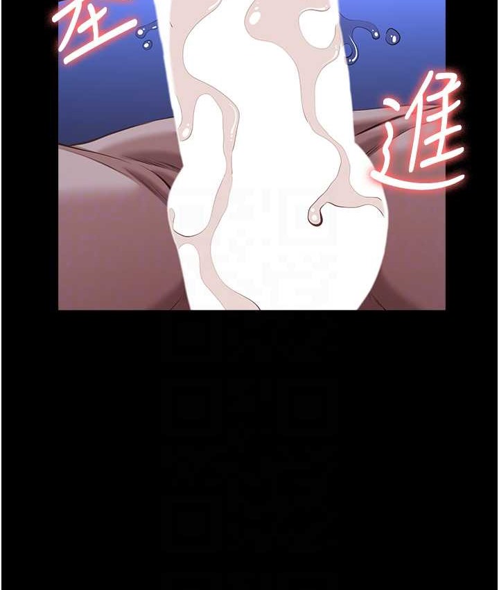 67P - 万能履历表