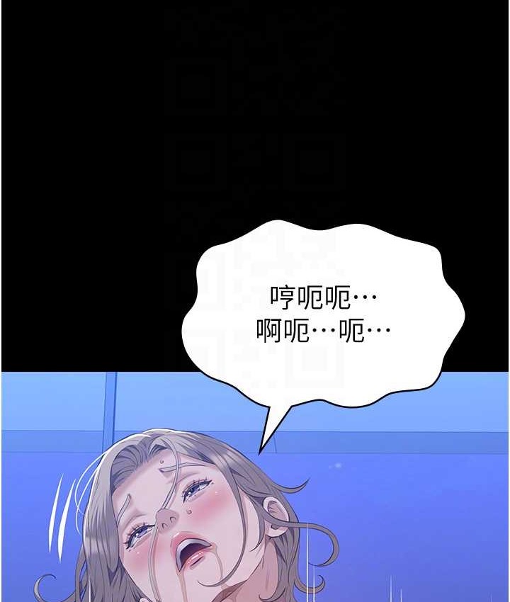 74P - 万能履历表