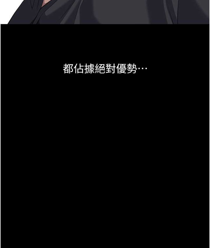 8P - 万能履历表