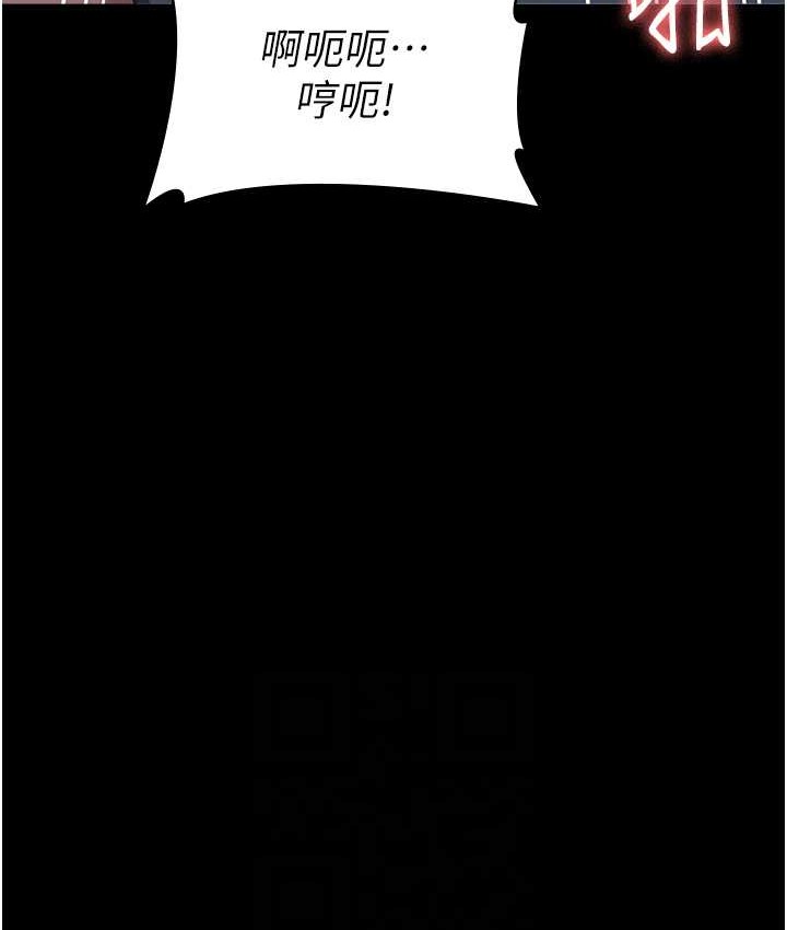 94P - 万能履历表