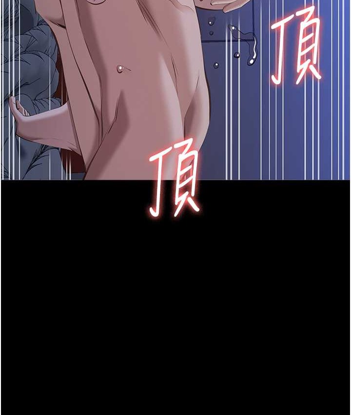 99P - 万能履历表