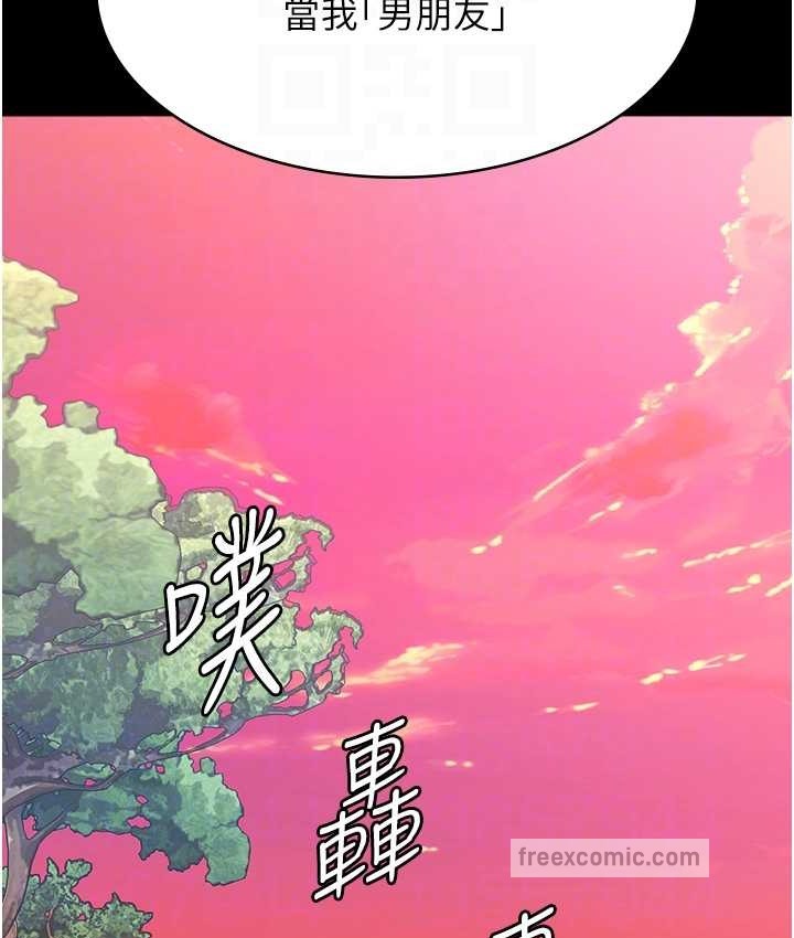 100P - 万能履历表