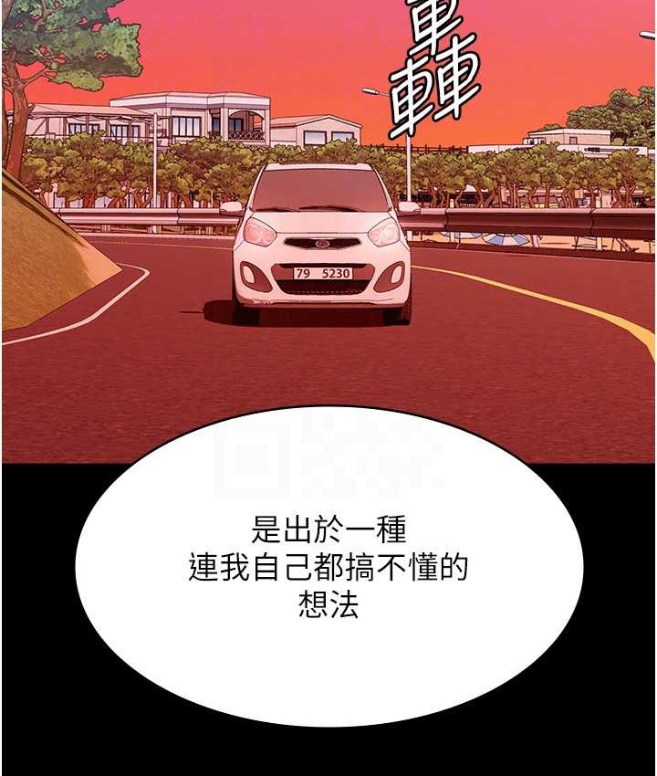 101P - 万能履历表
