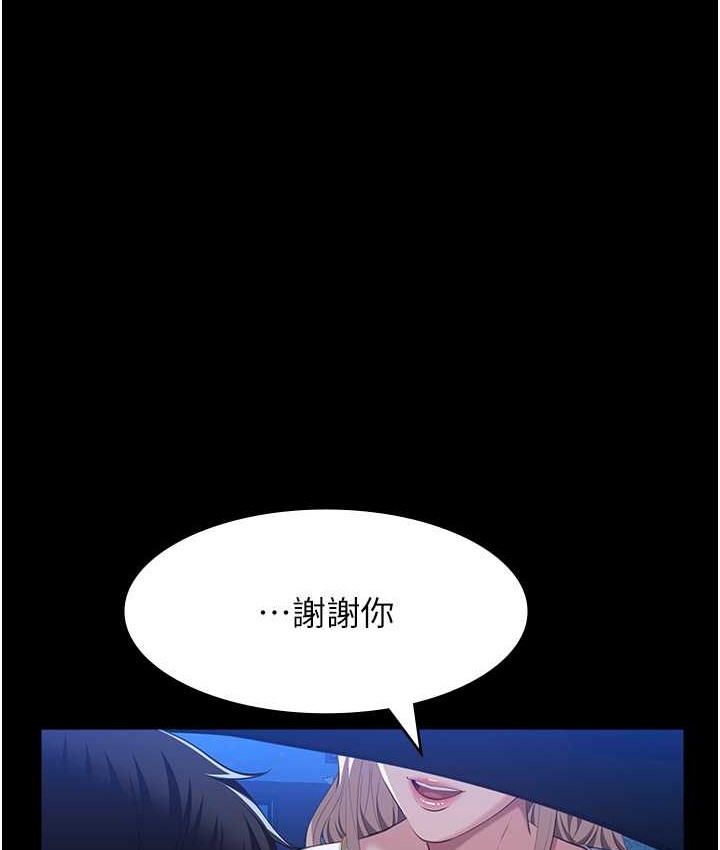 120P - 万能履历表