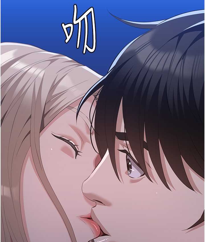 123P - 万能履历表