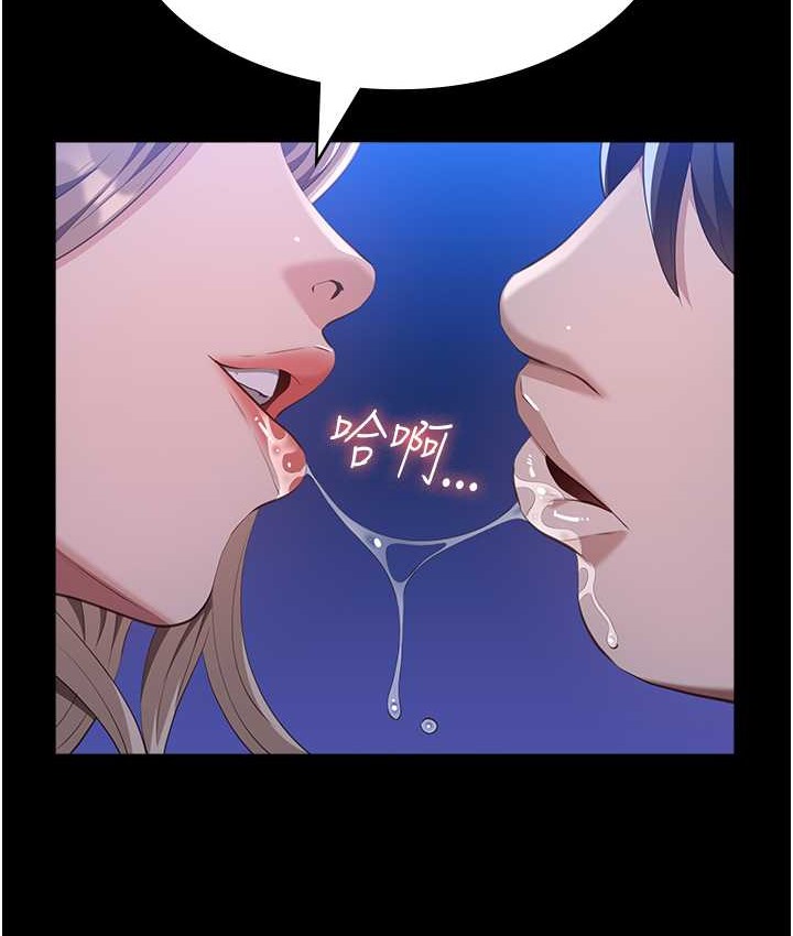 128P - 万能履历表