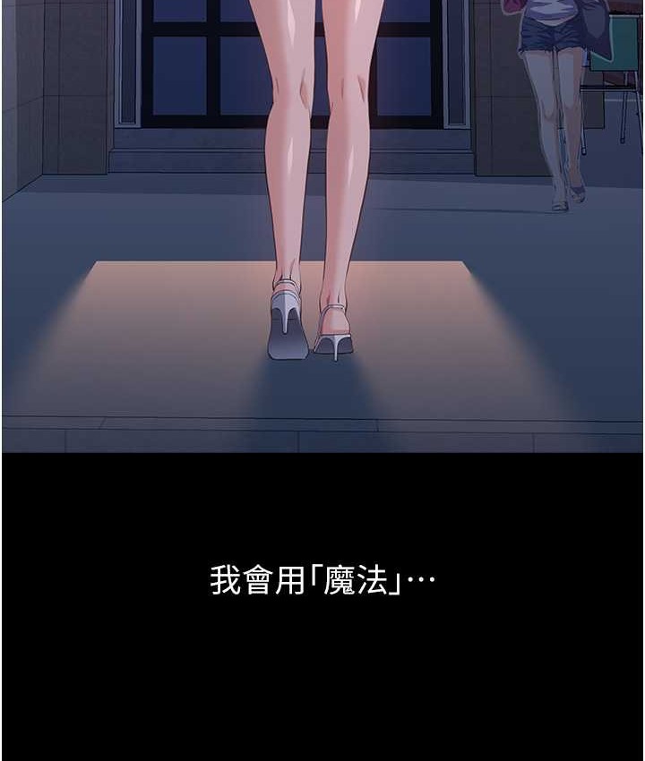 136P - 万能履历表