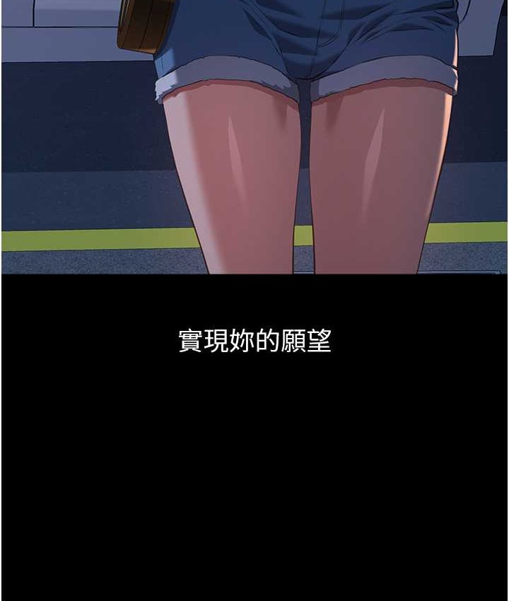 139P - 万能履历表