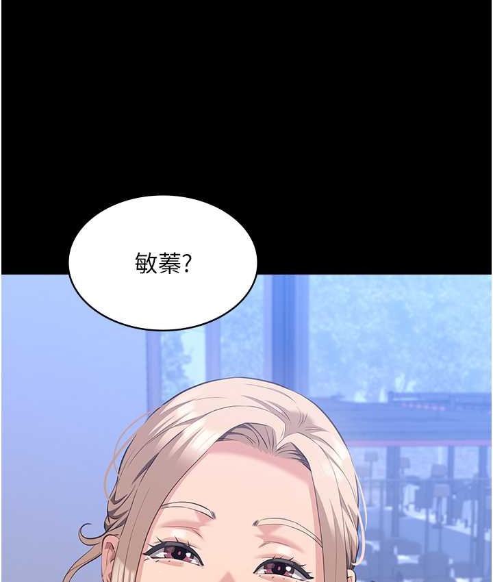 13P - 万能履历表