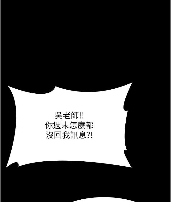141P - 万能履历表