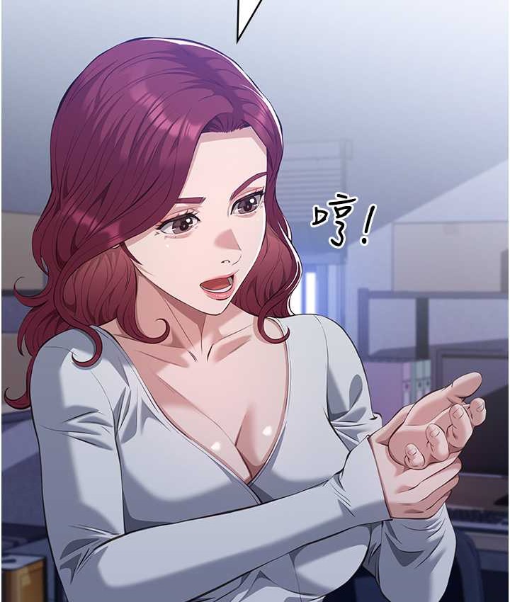 151P - 万能履历表
