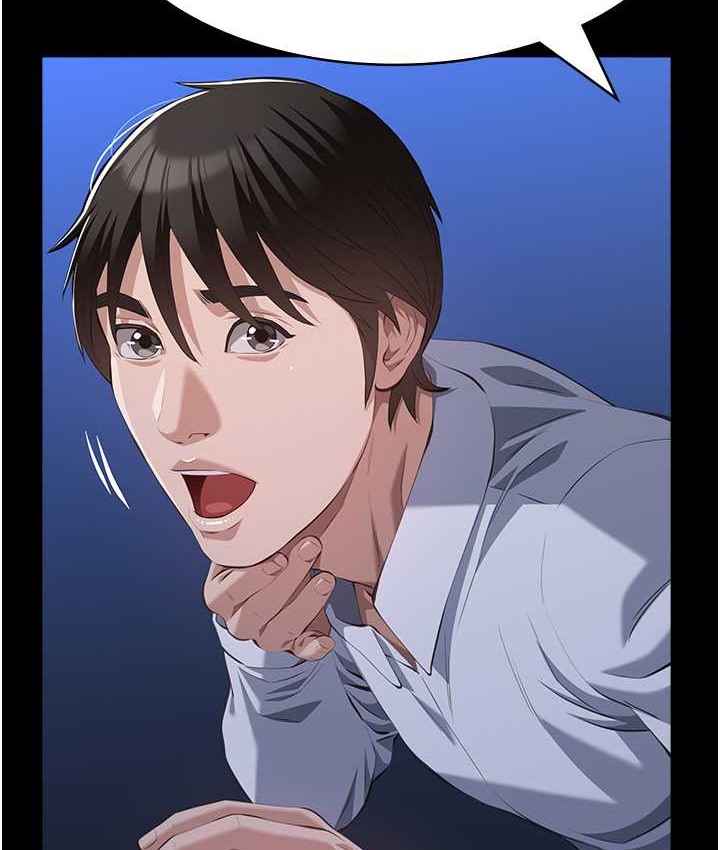 154P - 万能履历表