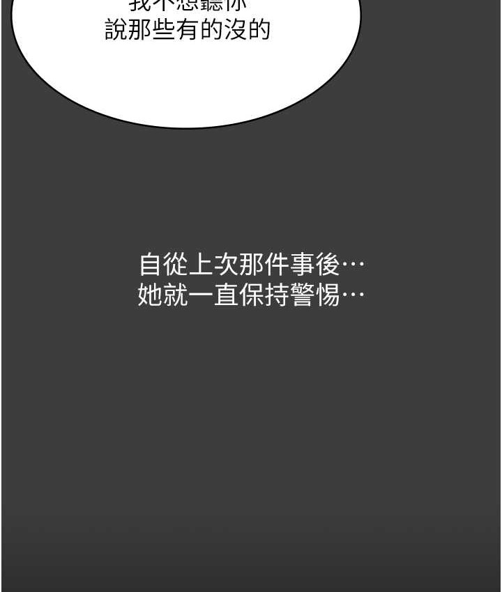 158P - 万能履历表