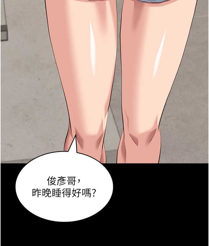 15P - 万能履历表