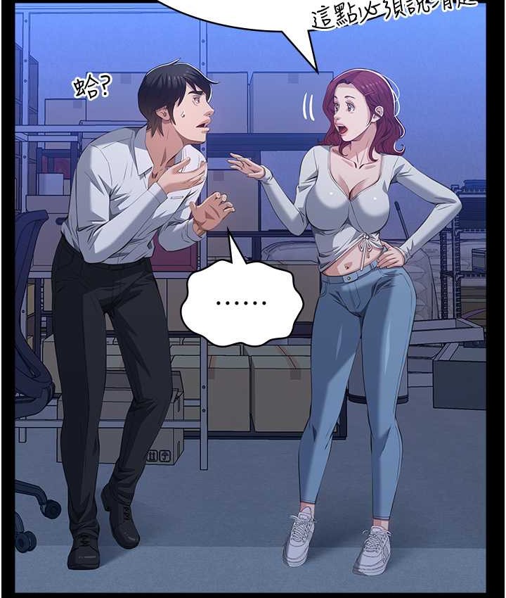 160P - 万能履历表