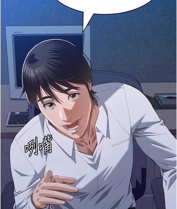 165P - 万能履历表