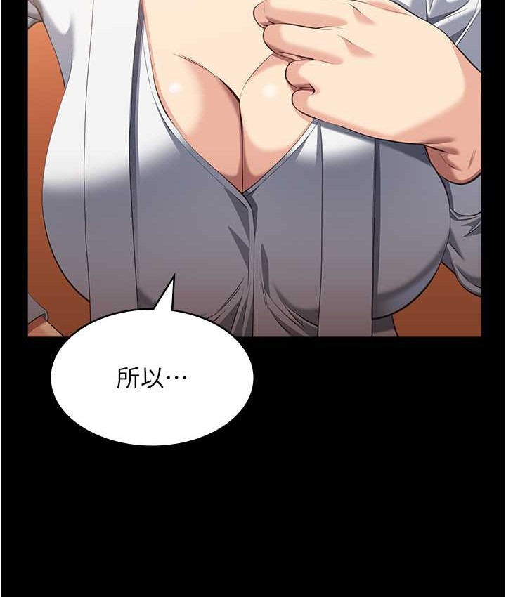 171P - 万能履历表