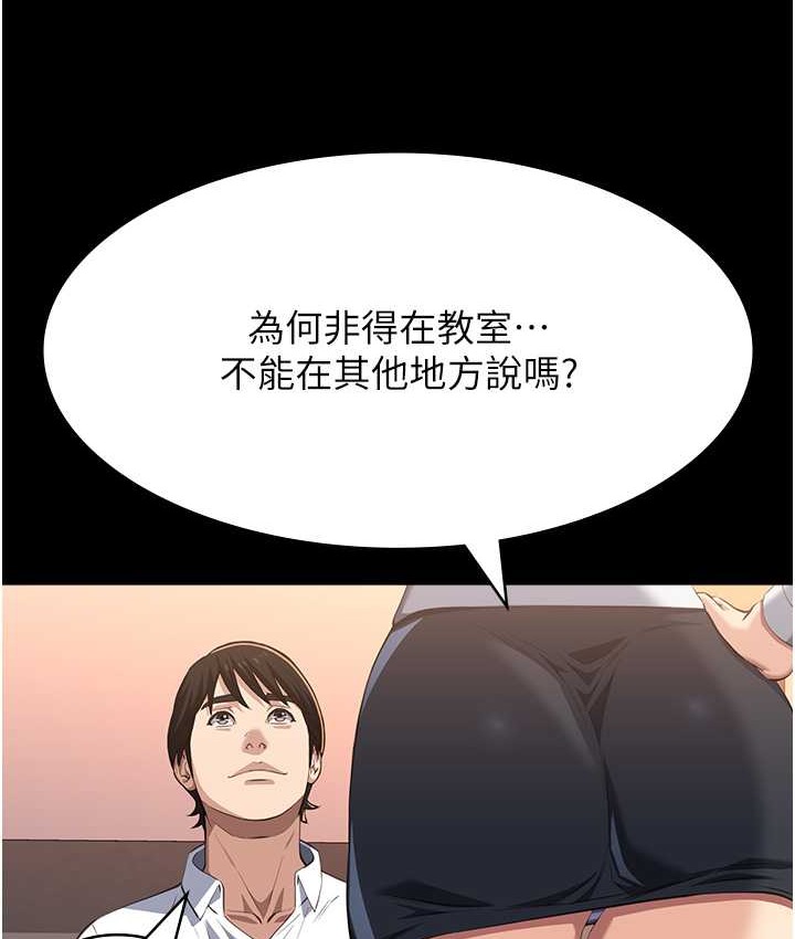 176P - 万能履历表