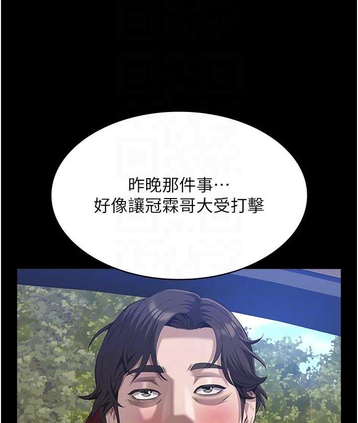 19P - 万能履历表