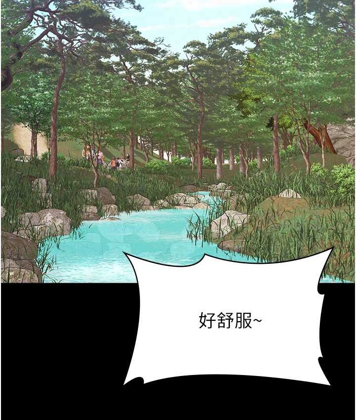 48P - 万能履历表