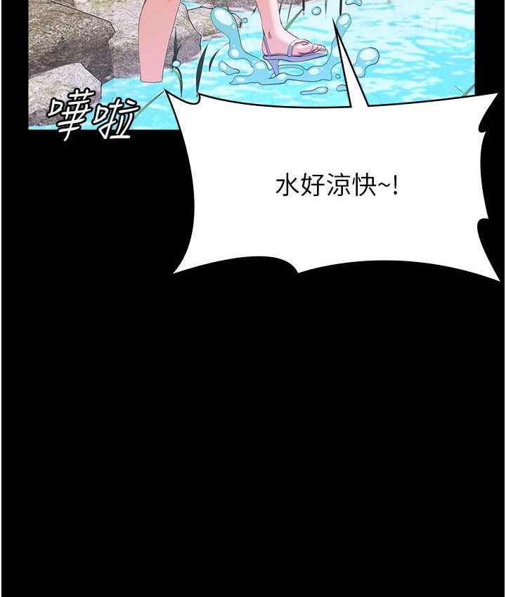 51P - 万能履历表