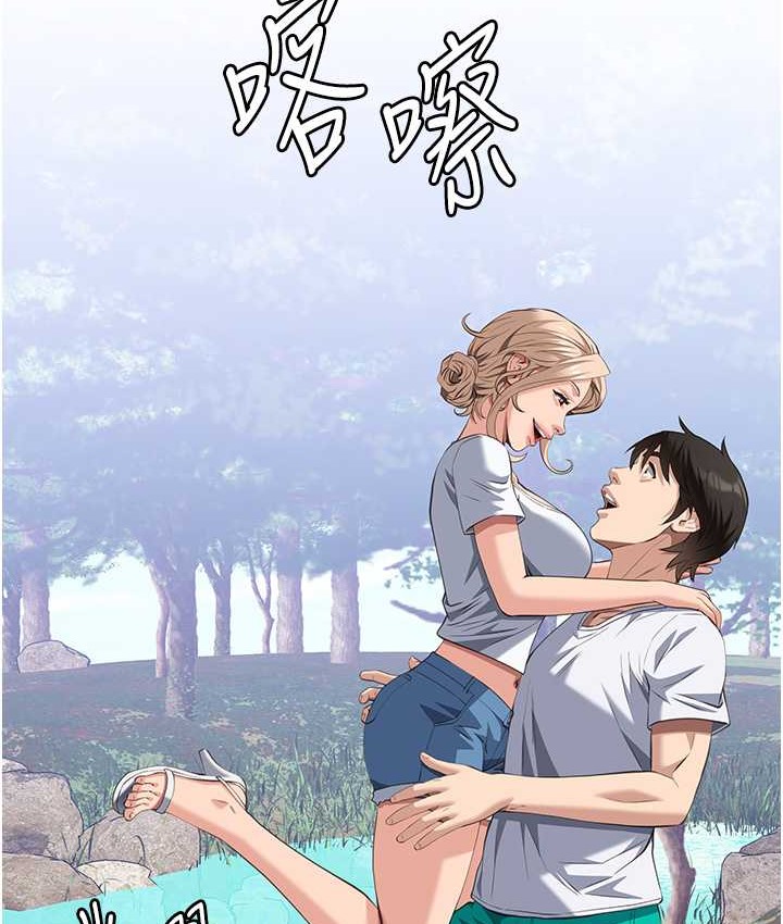 62P - 万能履历表