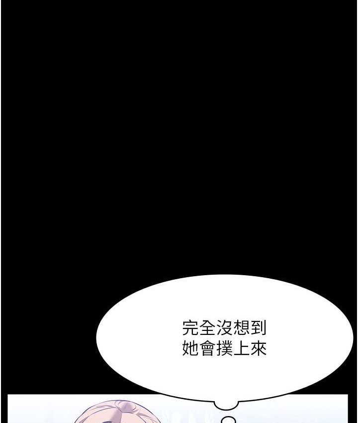 64P - 万能履历表