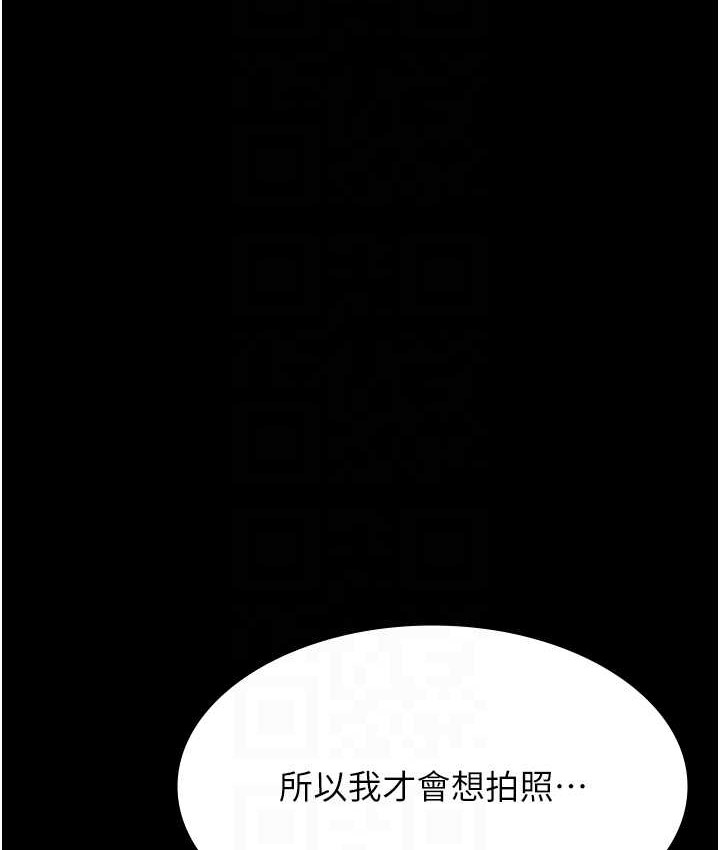 73P - 万能履历表