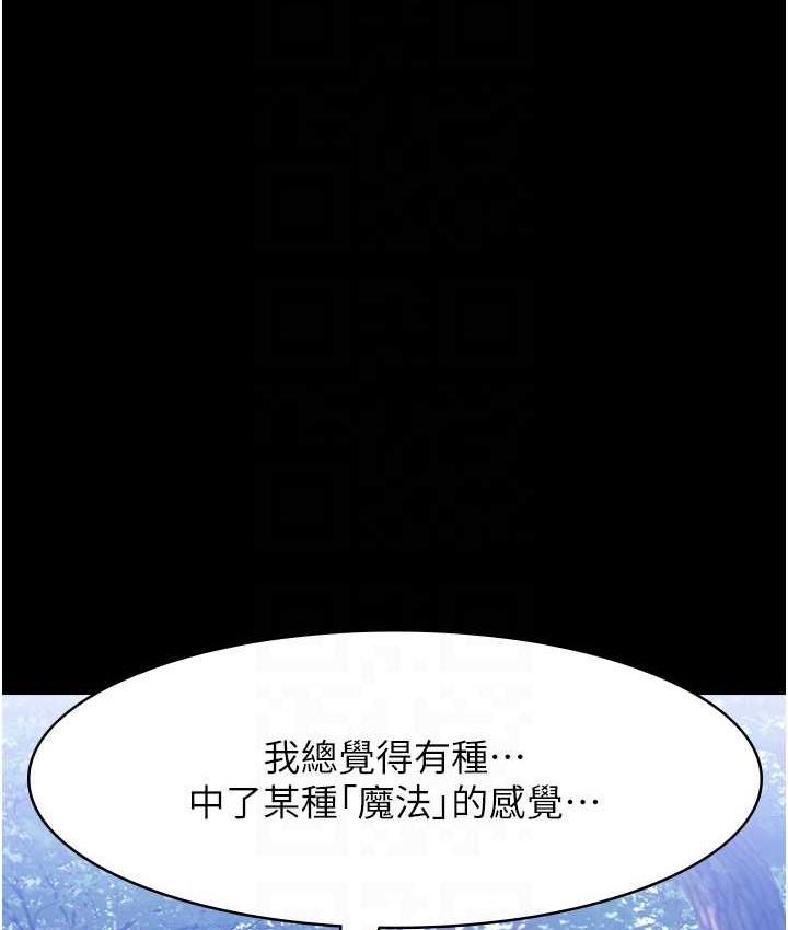 83P - 万能履历表