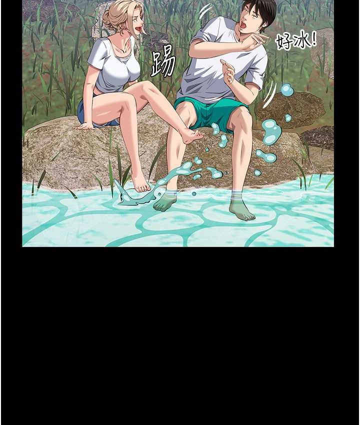 87P - 万能履历表