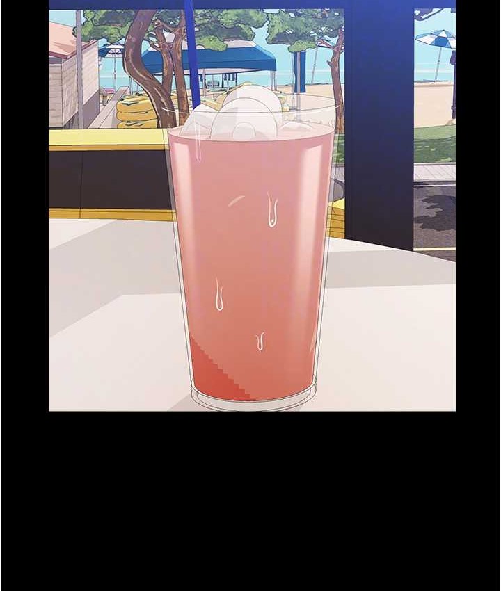 91P - 万能履历表