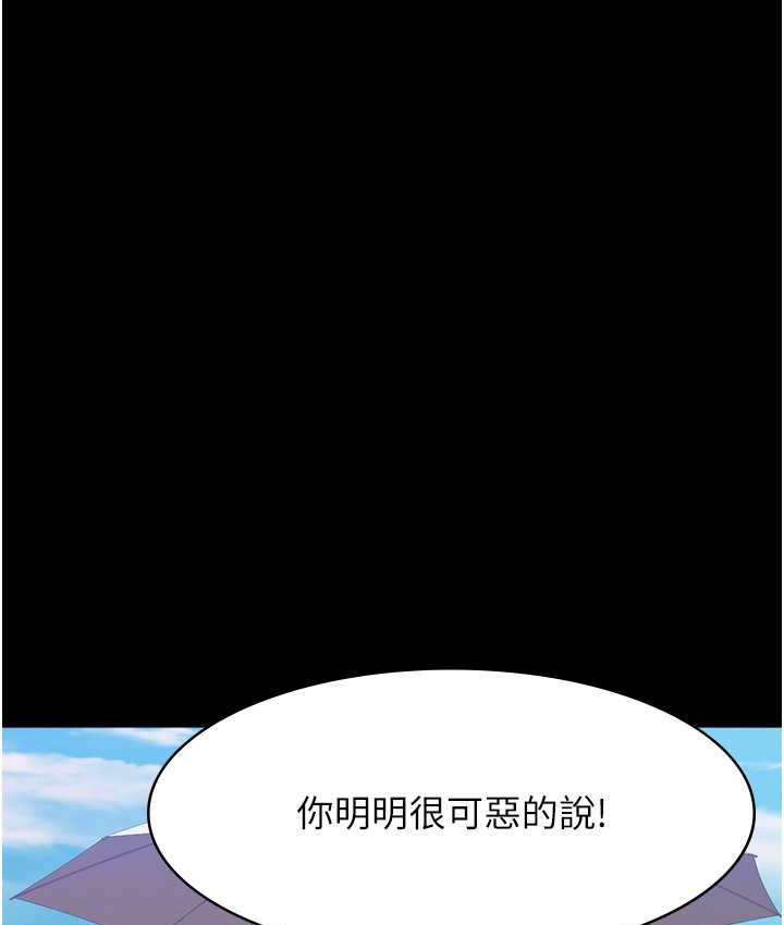 92P - 万能履历表