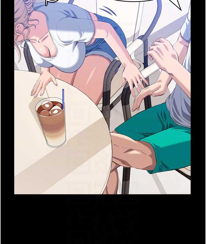 95P - 万能履历表
