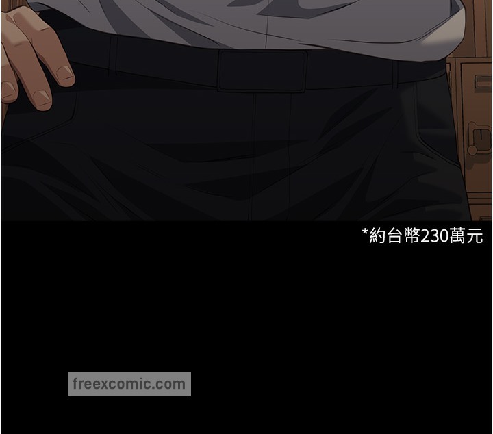 120P - 万能履历表