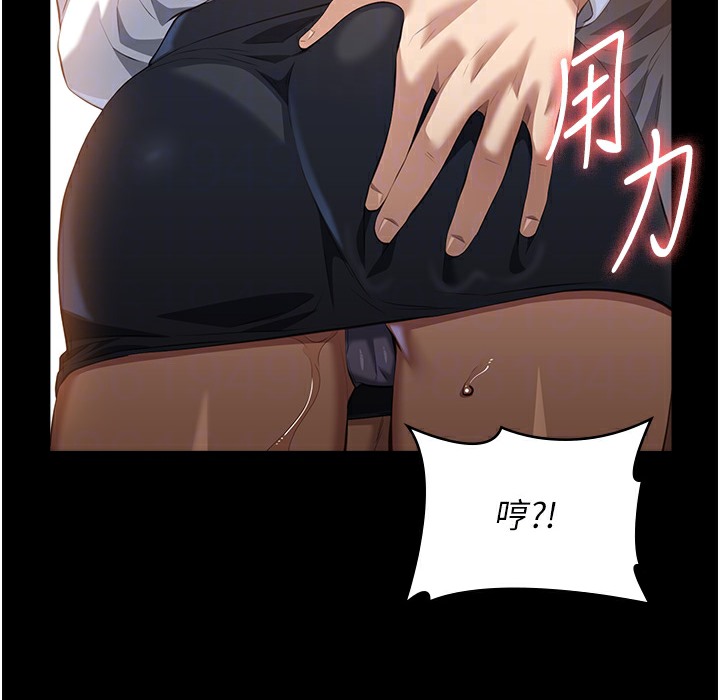 134P - 万能履历表