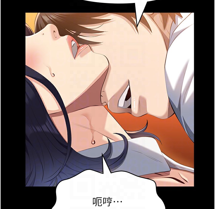 138P - 万能履历表