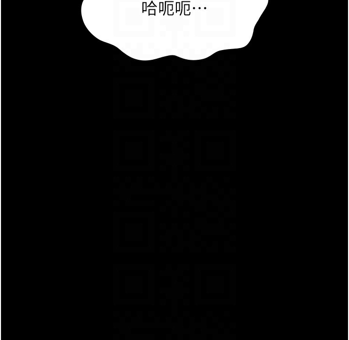 139P - 万能履历表