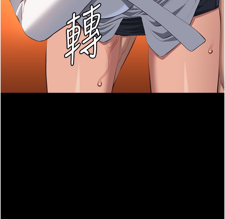155P - 万能履历表