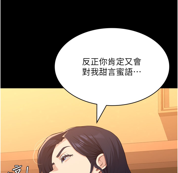 15P - 万能履历表
